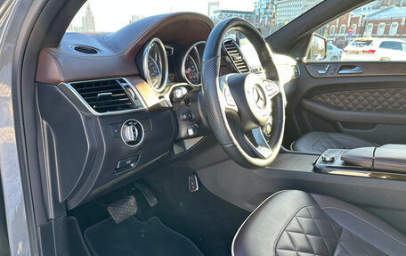 Mercedes-Benz GLE Coupe, 2017 год, 5 200 000 рублей, 12 фотография