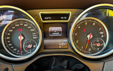 Mercedes-Benz GLE Coupe, 2017 год, 5 200 000 рублей, 26 фотография