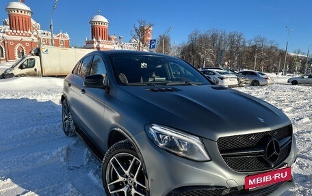 Mercedes-Benz GLE Coupe, 2017 год, 5 200 000 рублей, 15 фотография