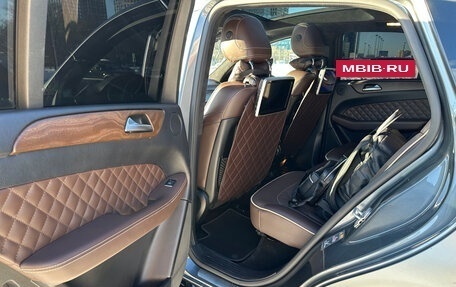 Mercedes-Benz GLE Coupe, 2017 год, 5 200 000 рублей, 24 фотография