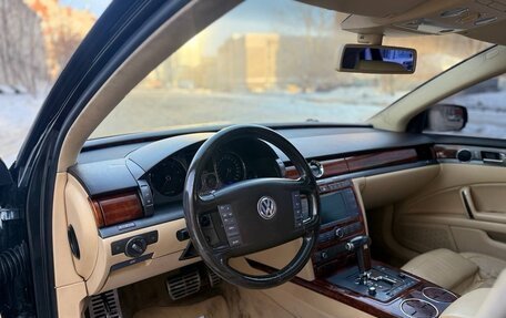 Volkswagen Phaeton I рестайлинг, 2008 год, 1 200 000 рублей, 11 фотография