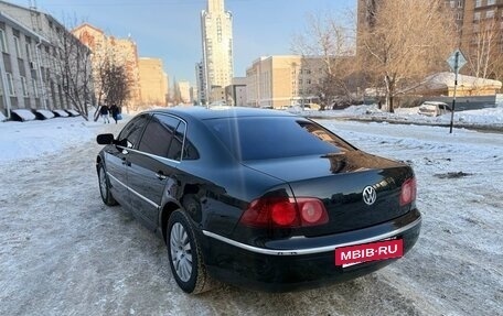 Volkswagen Phaeton I рестайлинг, 2008 год, 1 200 000 рублей, 14 фотография