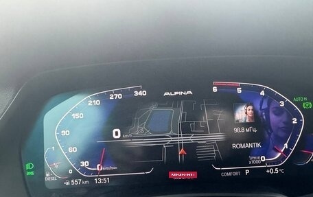 BMW X5, 2019 год, 5 950 000 рублей, 13 фотография