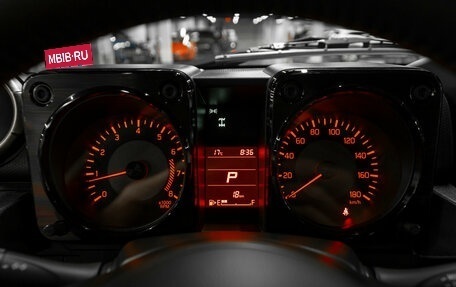 Suzuki Jimny, 2025 год, 3 850 000 рублей, 11 фотография