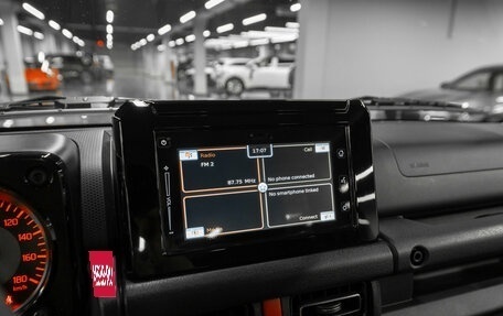 Suzuki Jimny, 2025 год, 3 850 000 рублей, 15 фотография