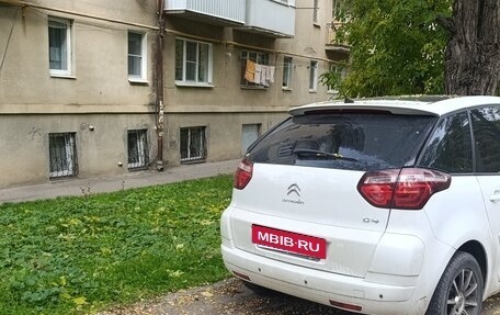 Citroen C4 Picasso II рестайлинг, 2012 год, 600 000 рублей, 3 фотография