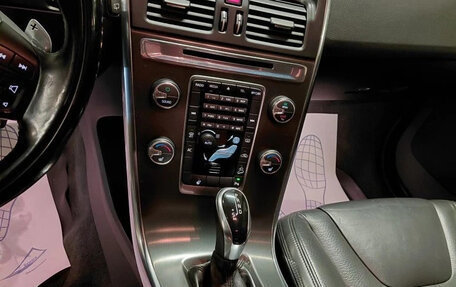 Volvo XC60 II, 2013 год, 1 870 000 рублей, 8 фотография