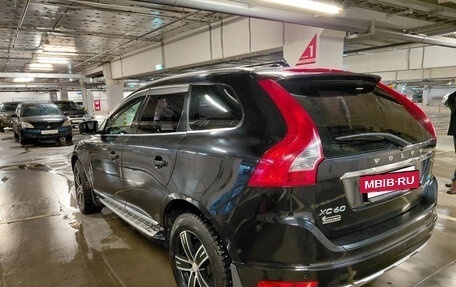 Volvo XC60 II, 2013 год, 1 870 000 рублей, 2 фотография
