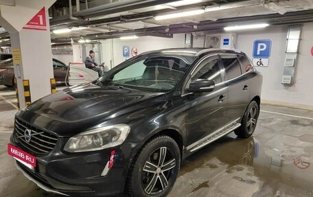 Volvo XC60 II, 2013 год, 1 870 000 рублей, 5 фотография