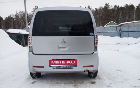 Mitsubishi eK Wagon III рестайлинг, 2011 год, 549 000 рублей, 3 фотография