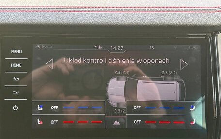 Skoda Kodiaq I, 2023 год, 4 900 000 рублей, 26 фотография