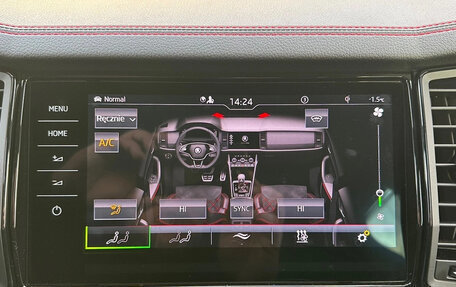 Skoda Kodiaq I, 2023 год, 4 900 000 рублей, 24 фотография