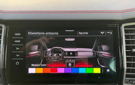 Skoda Kodiaq I, 2023 год, 4 900 000 рублей, 25 фотография