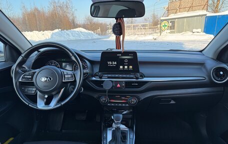 KIA Cerato IV, 2020 год, 1 985 000 рублей, 5 фотография