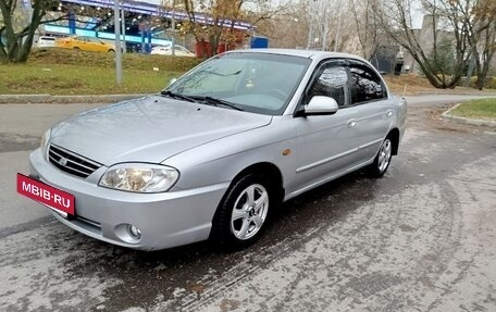 KIA Spectra II (LD), 2007 год, 350 000 рублей, 8 фотография