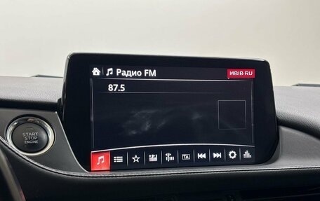 Mazda 6, 2021 год, 2 978 000 рублей, 14 фотография