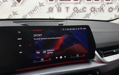 BMW X2, 2024 год, 4 900 000 рублей, 30 фотография