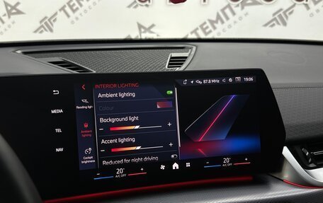 BMW X2, 2024 год, 4 900 000 рублей, 33 фотография