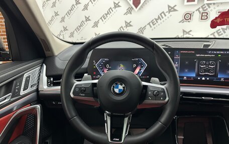 BMW X2, 2024 год, 4 900 000 рублей, 29 фотография