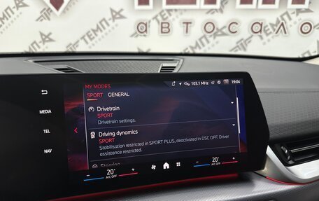 BMW X2, 2024 год, 4 900 000 рублей, 31 фотография