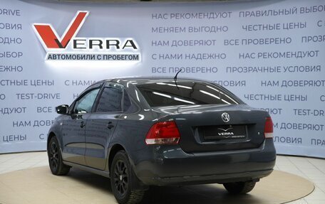 Volkswagen Polo VI (EU Market), 2015 год, 790 000 рублей, 7 фотография