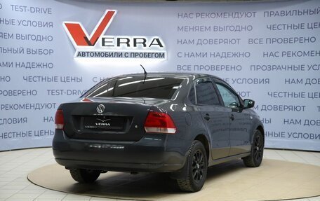 Volkswagen Polo VI (EU Market), 2015 год, 790 000 рублей, 5 фотография