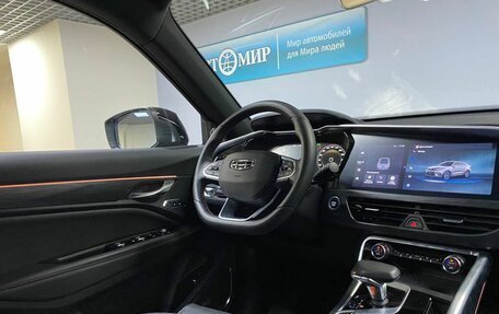 Geely Tugella FY11, 2023 год, 3 340 000 рублей, 14 фотография