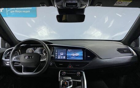 Geely Tugella FY11, 2023 год, 3 340 000 рублей, 13 фотография