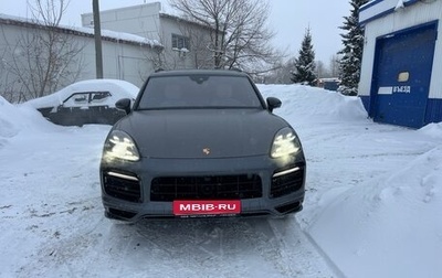 Porsche Cayenne III, 2019 год, 8 500 000 рублей, 1 фотография