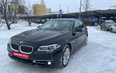 BMW 5 серия, 2015 год, 2 750 000 рублей, 1 фотография
