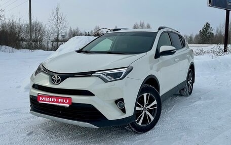Toyota RAV4, 2015 год, 2 380 000 рублей, 1 фотография