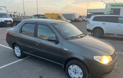 Fiat Albea I рестайлинг, 2008 год, 400 000 рублей, 1 фотография