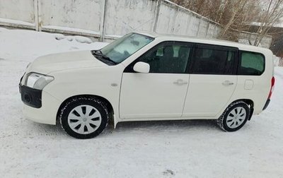 Toyota Succeed I рестайлинг, 2019 год, 1 140 000 рублей, 1 фотография