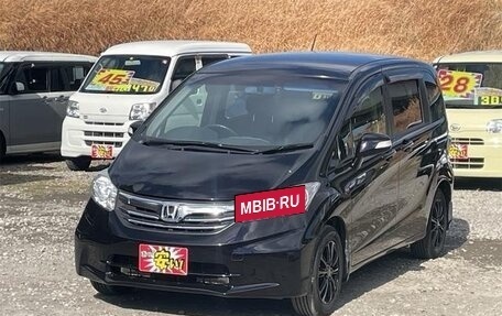 Honda Freed I, 2014 год, 832 000 рублей, 1 фотография