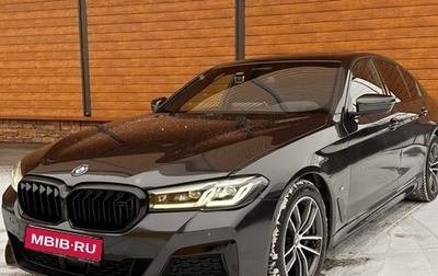 BMW 5 серия, 2020 год, 3 590 000 рублей, 1 фотография