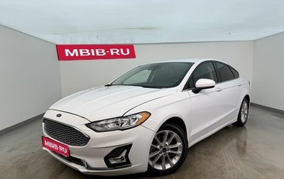 Ford Fusion (North America) II, 2019 год, 1 690 000 рублей, 1 фотография