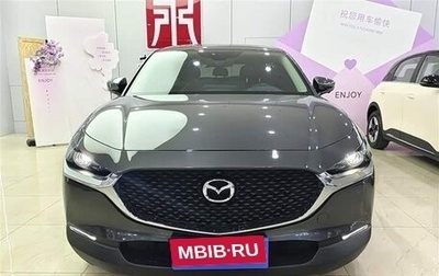 Mazda CX-30 I, 2022 год, 1 900 000 рублей, 1 фотография
