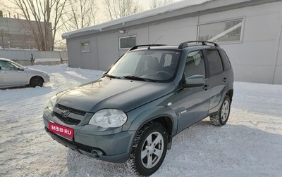 Chevrolet Niva I рестайлинг, 2016 год, 697 000 рублей, 1 фотография