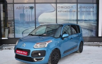 Citroen C3 Picasso I, 2010 год, 464 000 рублей, 1 фотография