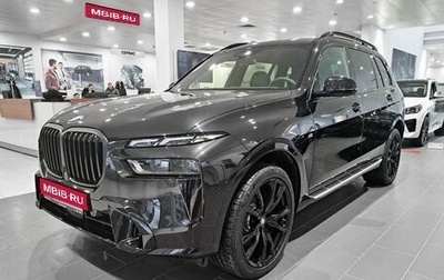 BMW X7, 2025 год, 17 600 000 рублей, 1 фотография