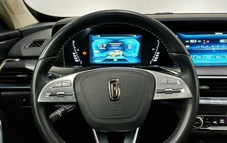 FAW Bestune T77, 2022 год, 1 665 000 рублей, 11 фотография