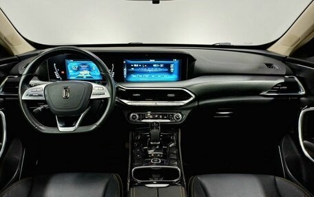 FAW Bestune T77, 2022 год, 1 665 000 рублей, 12 фотография