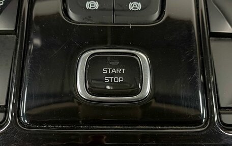 FAW Bestune T77, 2022 год, 1 665 000 рублей, 18 фотография