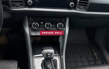 Skoda Kodiaq I, 2018 год, 1 980 000 рублей, 12 фотография