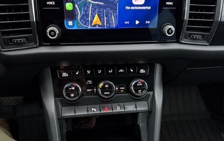 Skoda Kodiaq I, 2018 год, 1 980 000 рублей, 14 фотография