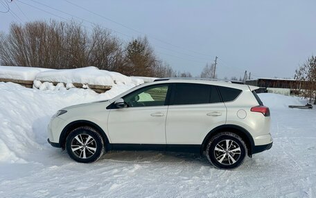 Toyota RAV4, 2015 год, 2 380 000 рублей, 2 фотография