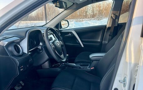 Toyota RAV4, 2015 год, 2 380 000 рублей, 13 фотография