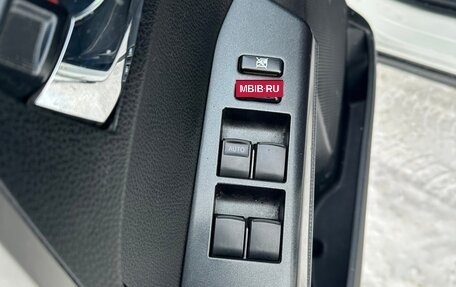 Toyota RAV4, 2015 год, 2 380 000 рублей, 11 фотография