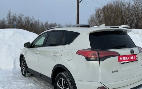 Toyota RAV4, 2015 год, 2 380 000 рублей, 3 фотография