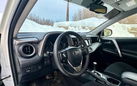 Toyota RAV4, 2015 год, 2 380 000 рублей, 16 фотография